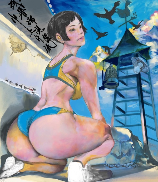 残暑御見舞申シ上ゲ候 2012