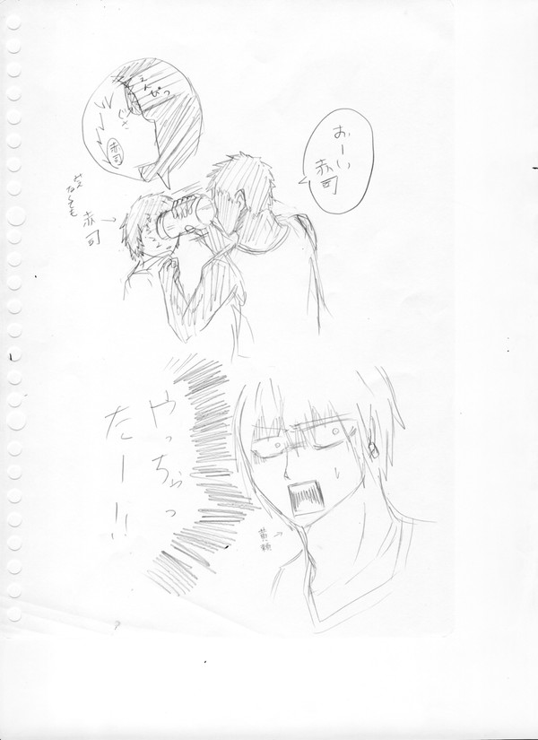 落書き