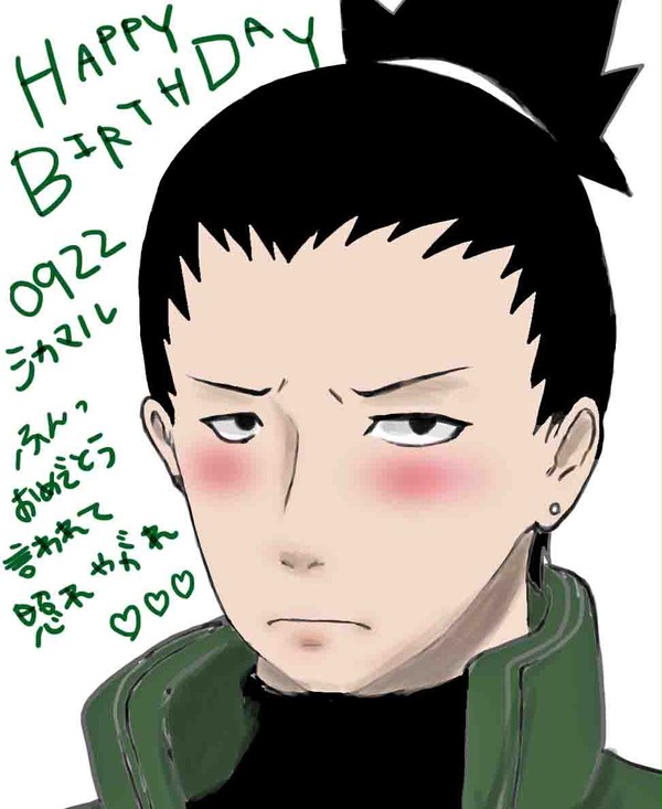シカマル誕生日！！