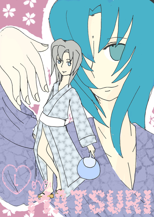 Love Matsuri