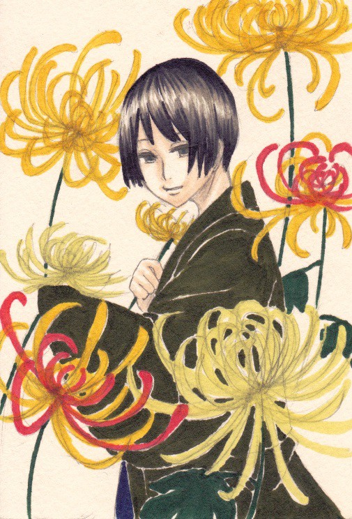お菊