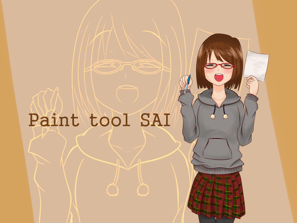 「お絵かきしようよっ！」