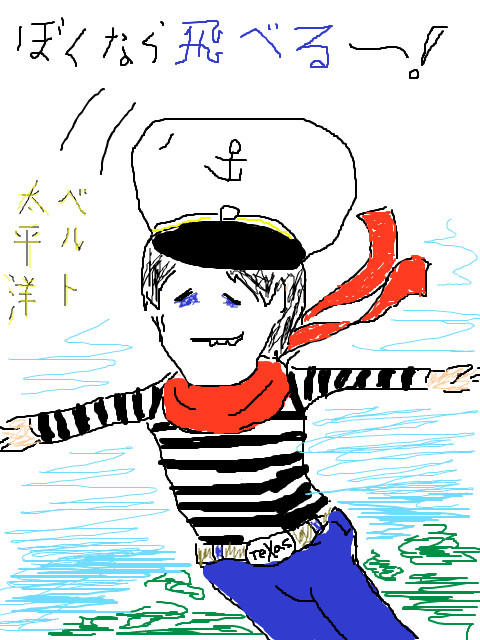 無題