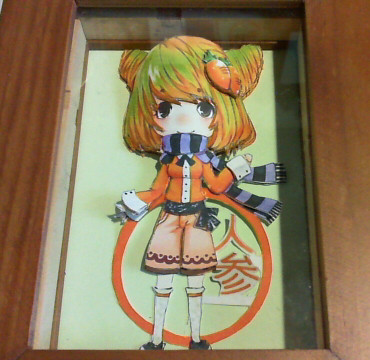 擬人化人参ちゃんをシャドーアートで半立体化してみた