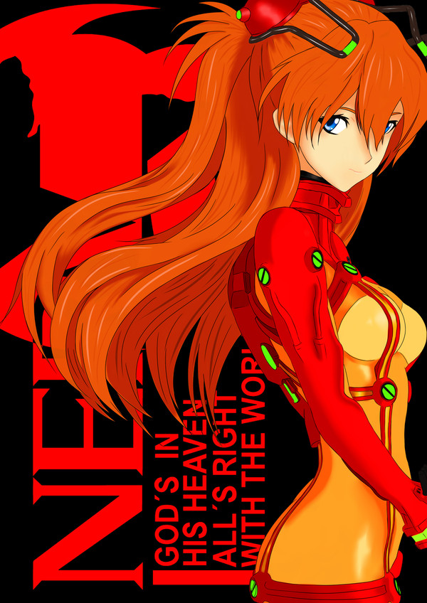 ASUKA