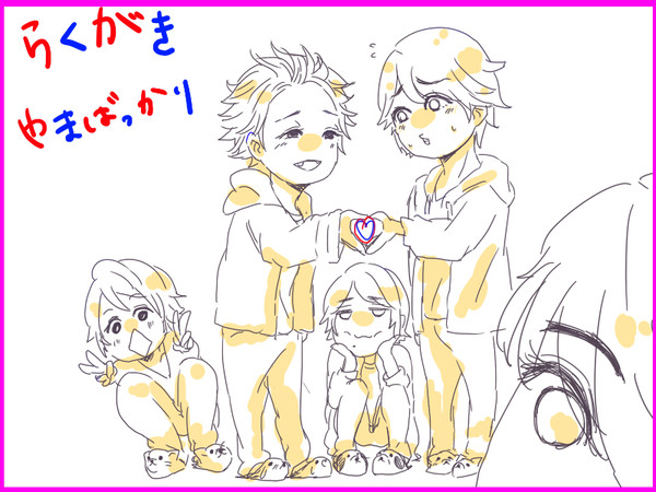 やまとめらくがき
