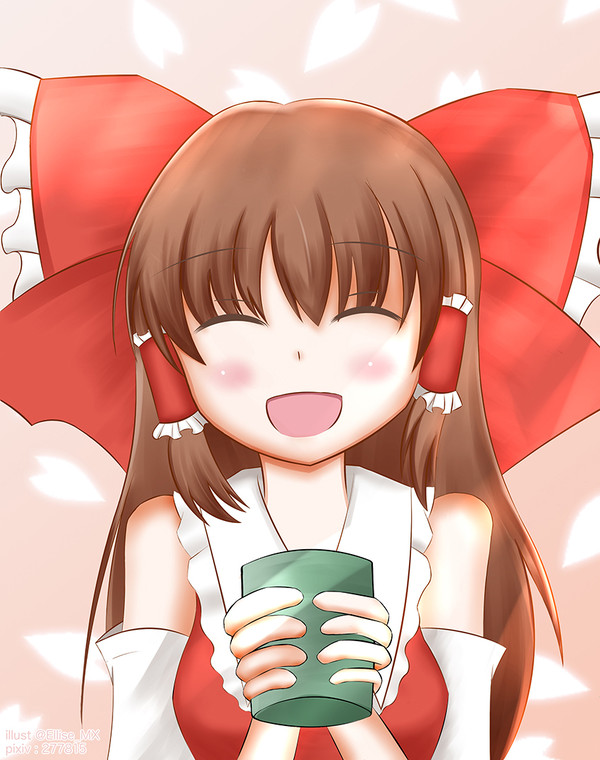 今日もいい天気☆