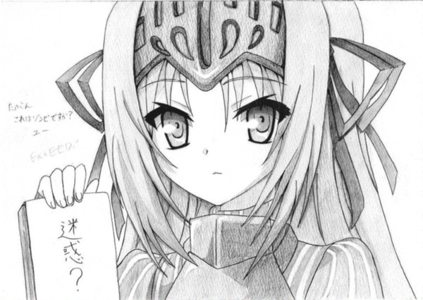 これゾンのユーを描いてみた