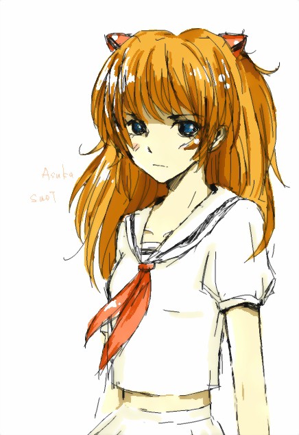 ASUKA
