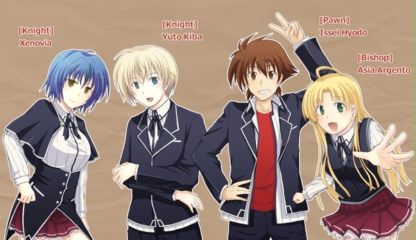 グレモリー眷属二年生!