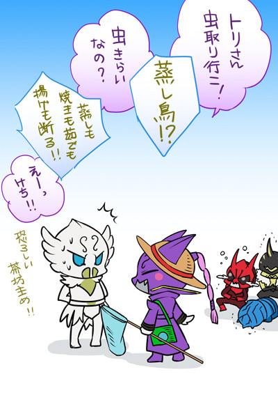 【電王】リュウタの夏休み