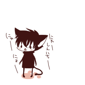 ねこ快斗