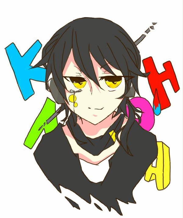 合図が終わる。