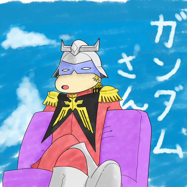 シャア・アズナブル