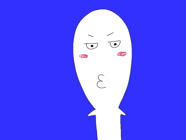 ちゅ