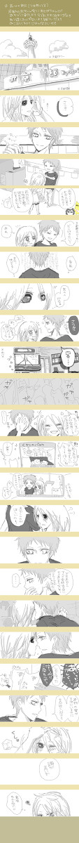 赤桃ください