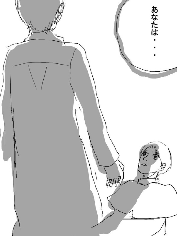 弟の想い、兄の願い