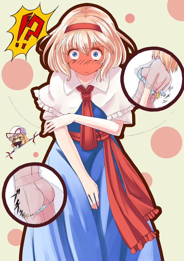 30分以内に5RTされたら貴方は下着がポロリと落ちたアリス