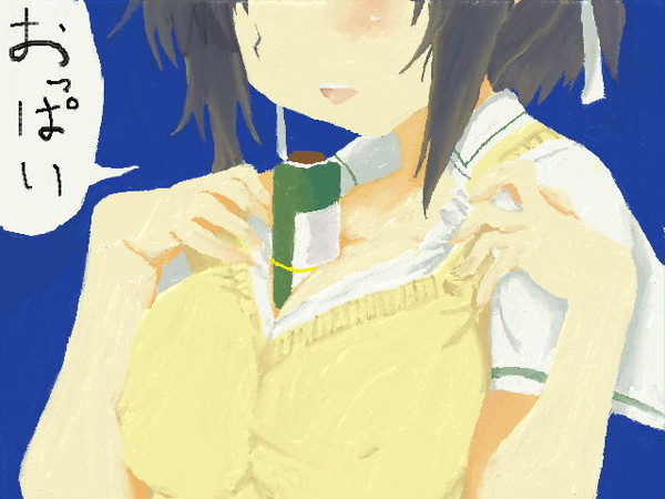 閃乱カグラ