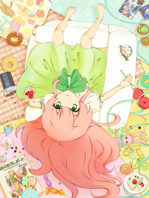 人間さん~☆