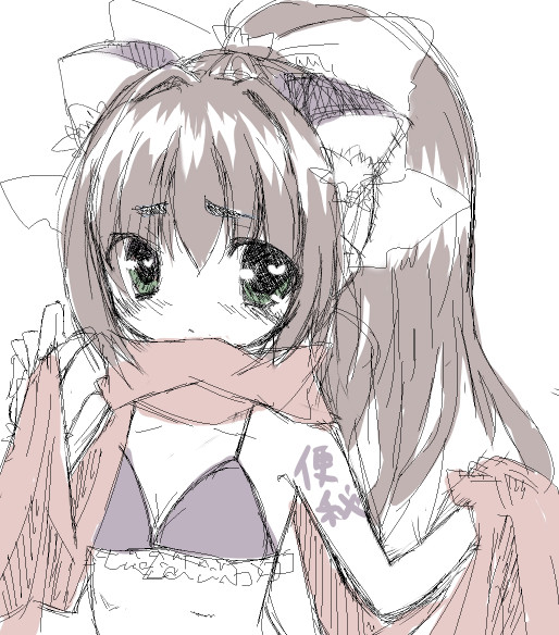 オリジナル