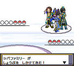 ■司馬ファミリーとポケモンバトル