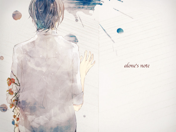 alone's note