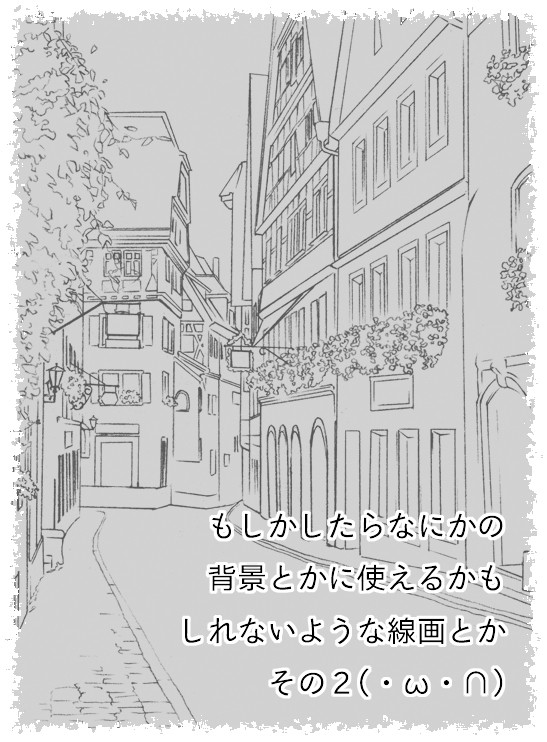 西洋っぽい背景みたいなのとかその2