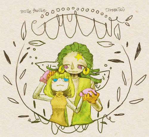おほしさま