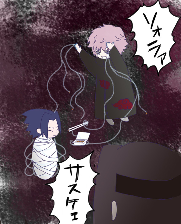 サソリの傀儡納豆