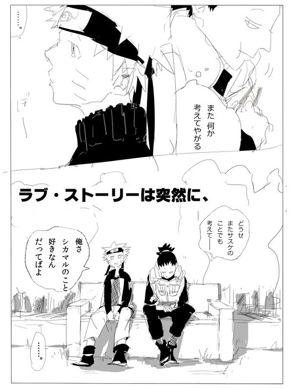、