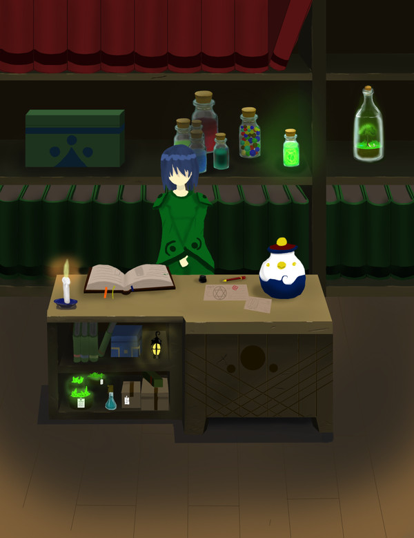 適当屋