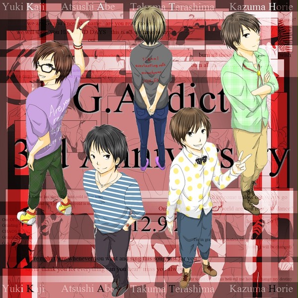 心はここにあるよ