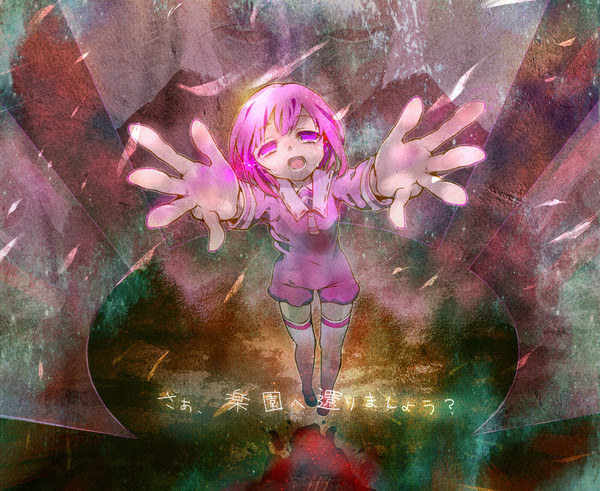 少女の背後に映るのは