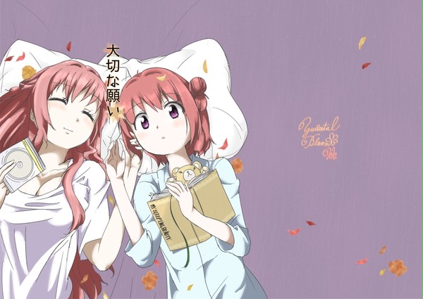 【あかあか本新刊】 大切な願い ーサンプル 【ごらくぶ3】