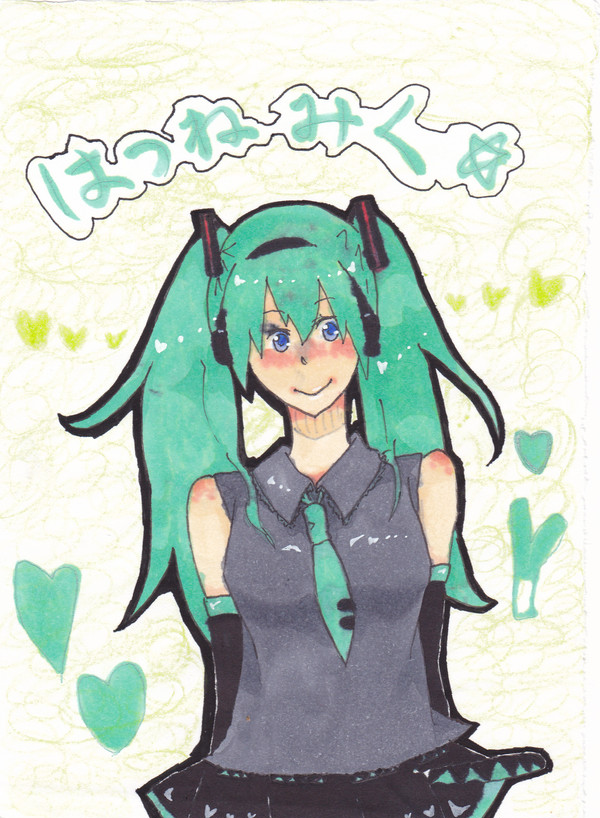くそがきww