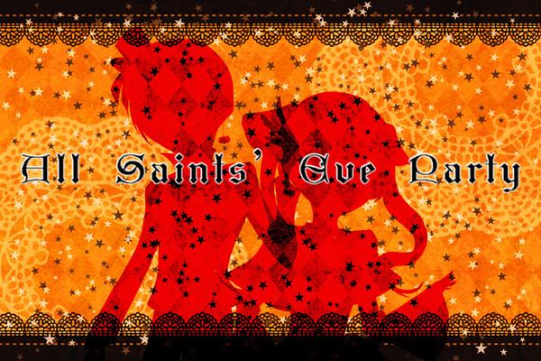 【ぴくウラ】AllSaints'EveParty【企画内企画】