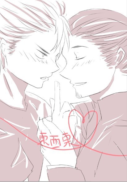 【HQ腐】