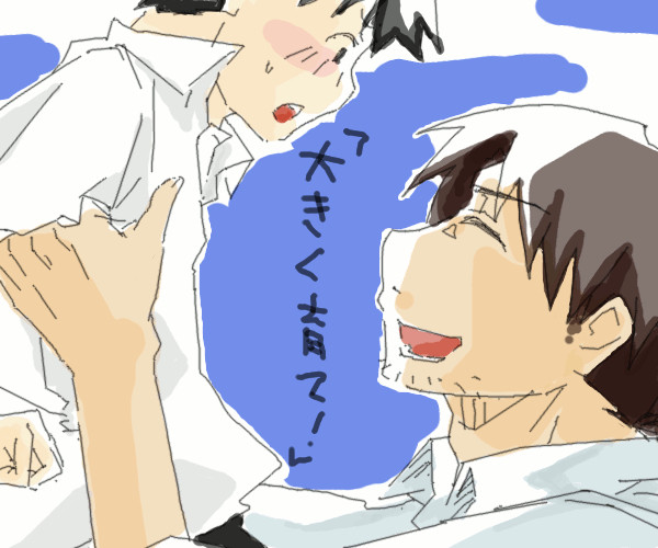 エヴァ絵詰。