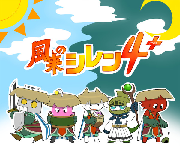 生放送出演決定おめでとう！