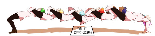 ご自由にお座りください
