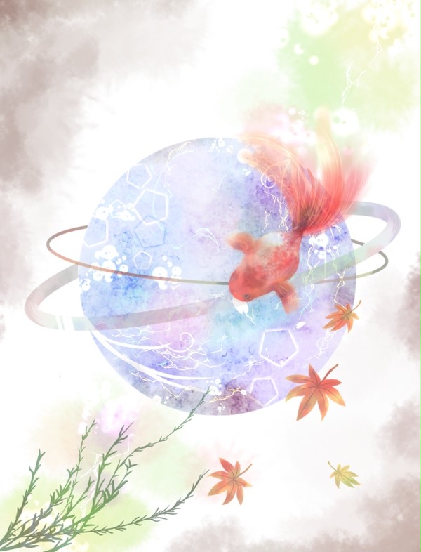 夏の終わり。秋の始まり。