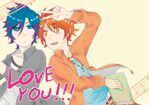 LOVE YOU!!!【スパーク新刊サンプル】