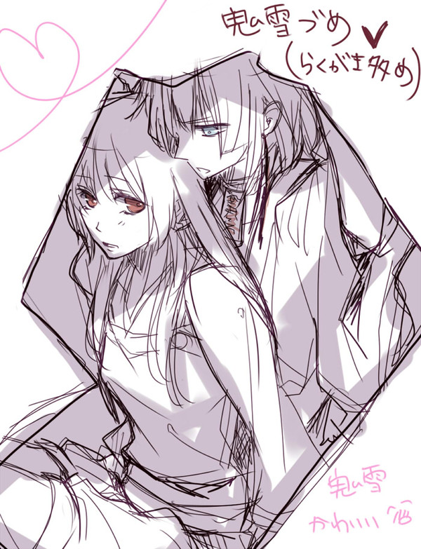 鬼雪ろぐ