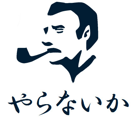 boss