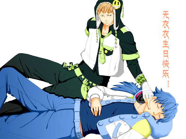 noiz