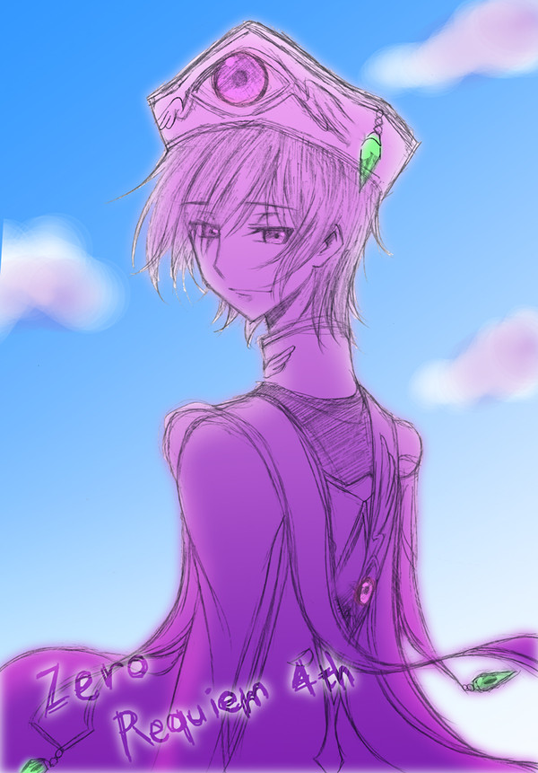 空は蒼く