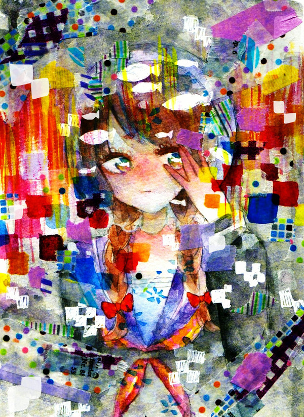 私は
