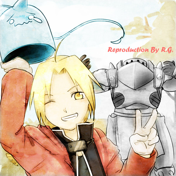 Fullmetal Alchemist