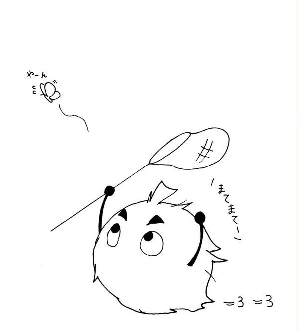 コヘーモとタケーモ3